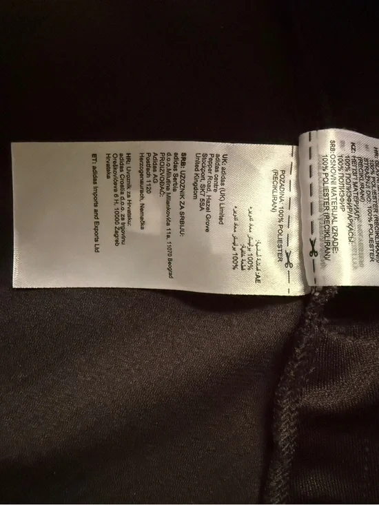 adidas Black Track Jacket with White Stripes, XS - Picture 5 of 7